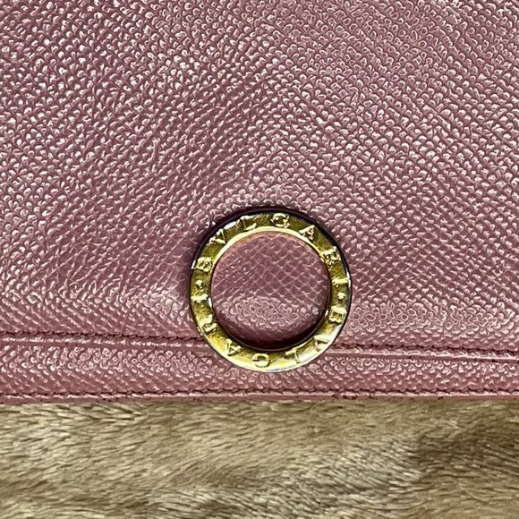 Bvlgari Long Wallet - Picture 7 of 8